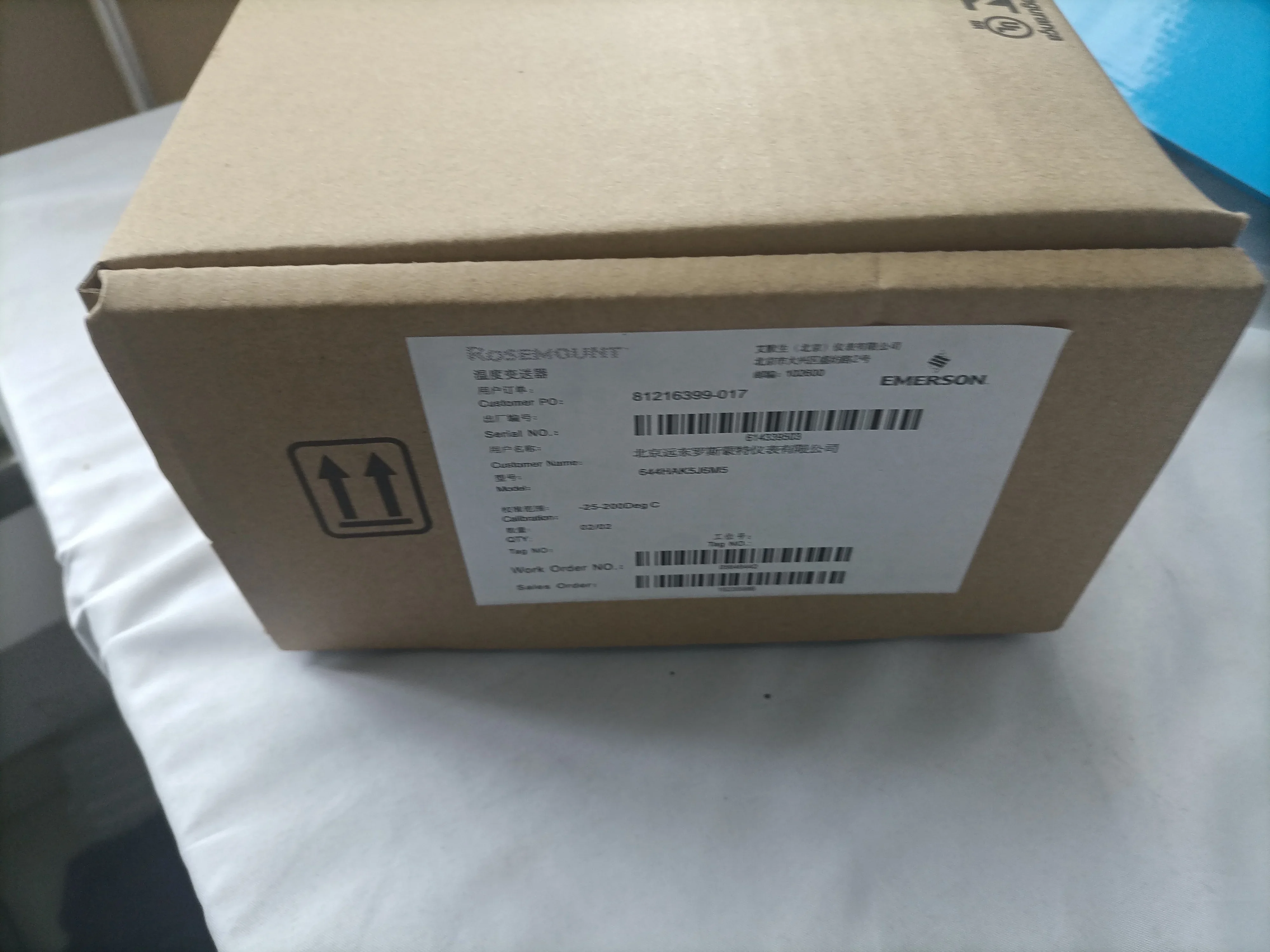 Temperatura czujnika temperatury 248 644 3144