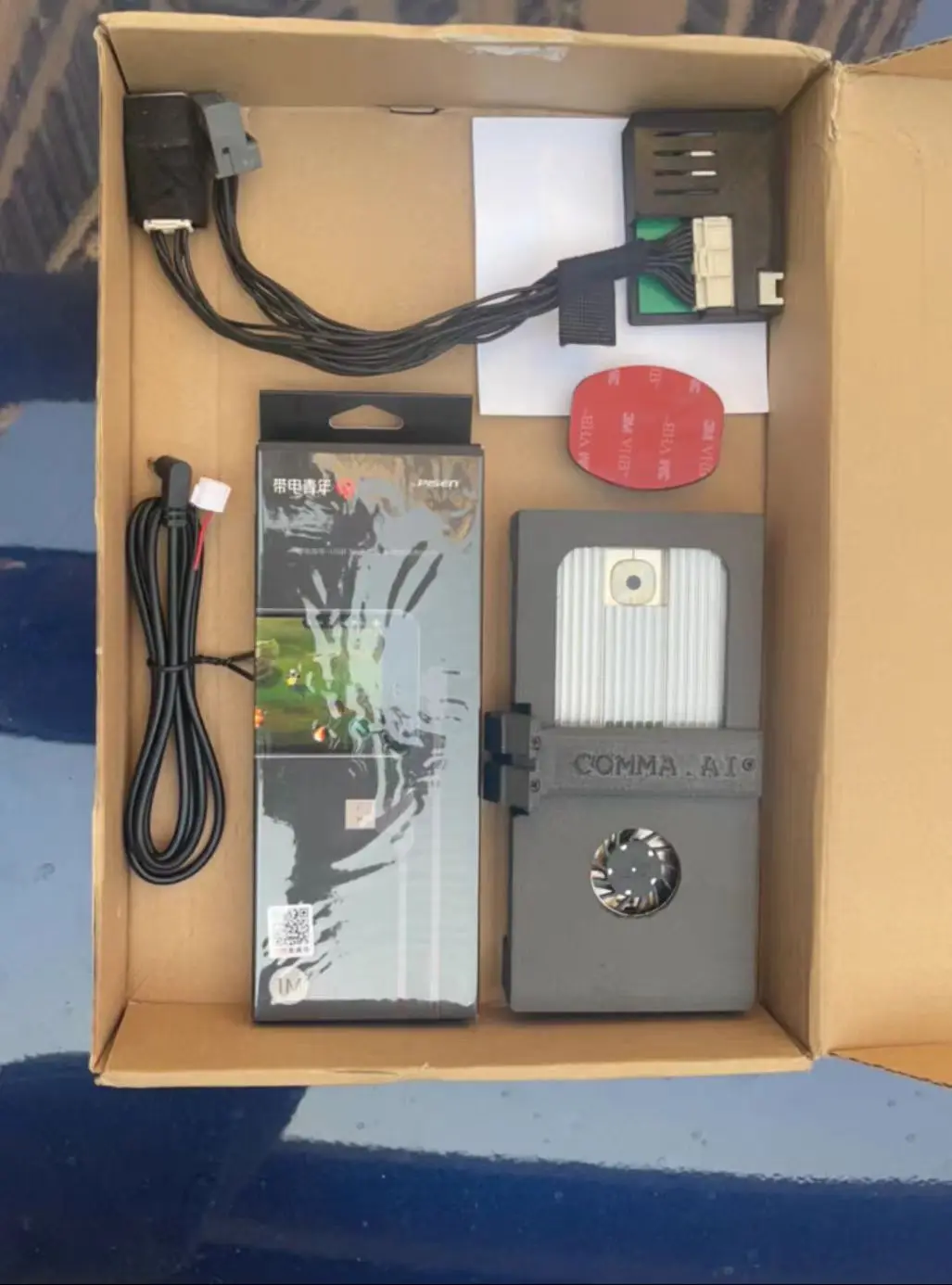 

C2 Clone Openpilot Commaai Two Assisted Driving Accessory для Volkswagen