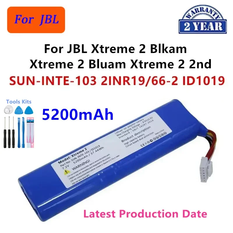 Фото Запасная батарея для колонок GSP-2S2P-XT3A FG4CELL21700H GSP0931134 SUN-INTE-103 для JBL PartyBox Club 320 Xtreme 4 3 2 №2
