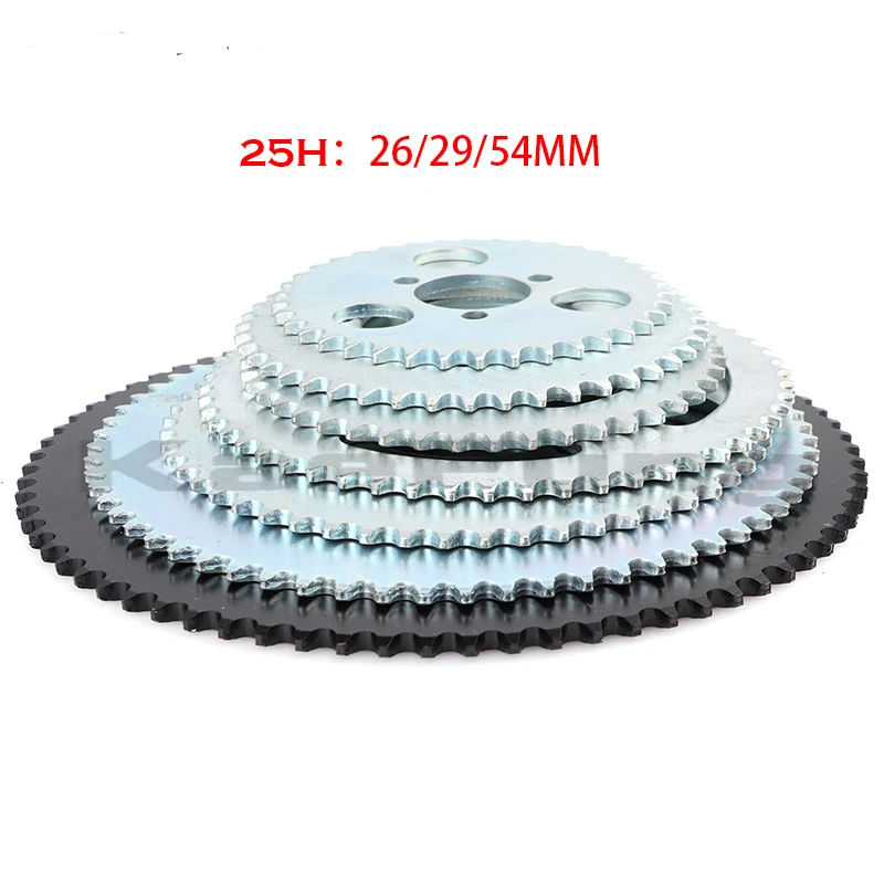Задняя звездочка для зубьев 25H 47t 55t 62t 64t 65t 66t 68t 70t 72t 74t 76t 78t 80t 92t 26/29/54 мм 47cc 49cc Mini Moto ATV 2-тактный
