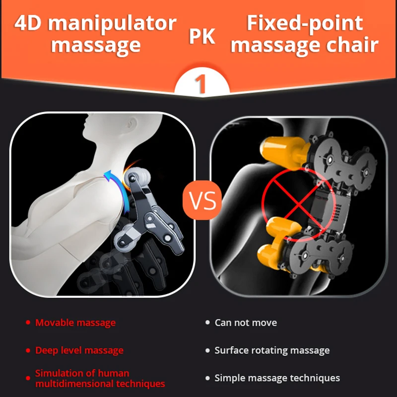 Массажное кресло с нулевой гравитацией автоматическое многофункциональное