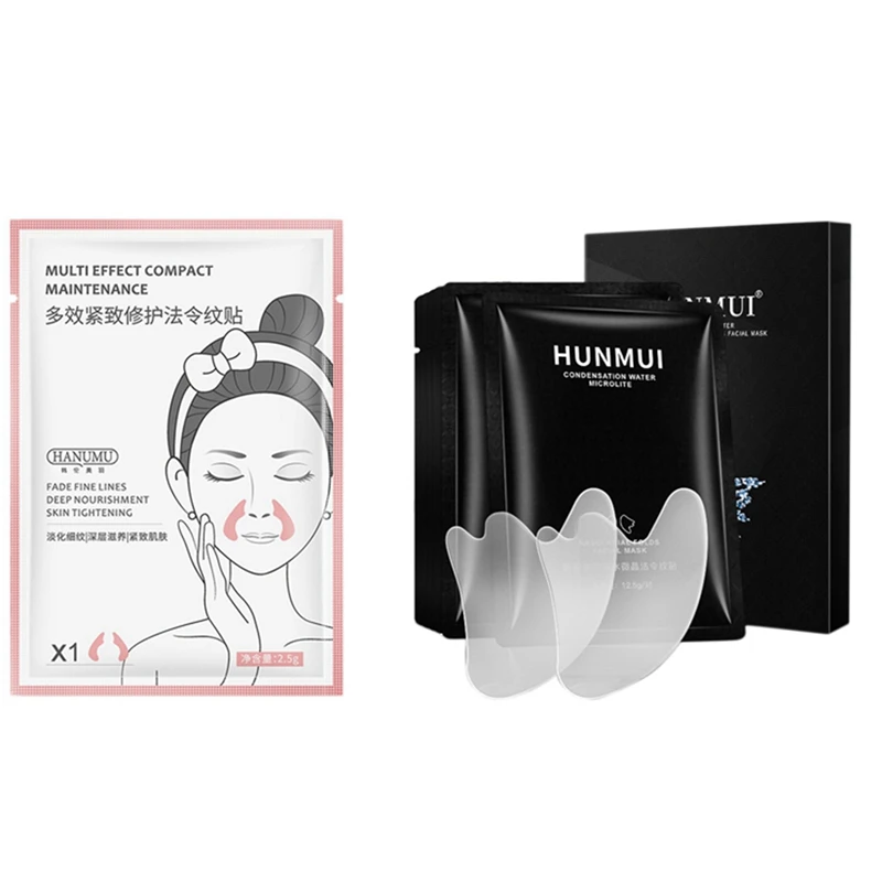 

HUNMUI 10 Pair Nasolabial Folds Patch Moisturizing Firming Face Care Facial Wrinkle Patches Law Pattern Wrinkle Patches