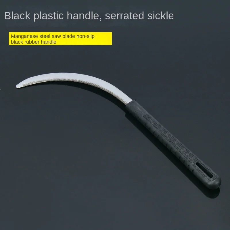 

Удлиненная серповидная серпа из марганцевой стали, серповидная серпа Xiaowei, серповидная серпа, садовые инструменты и принадлежности для фер...