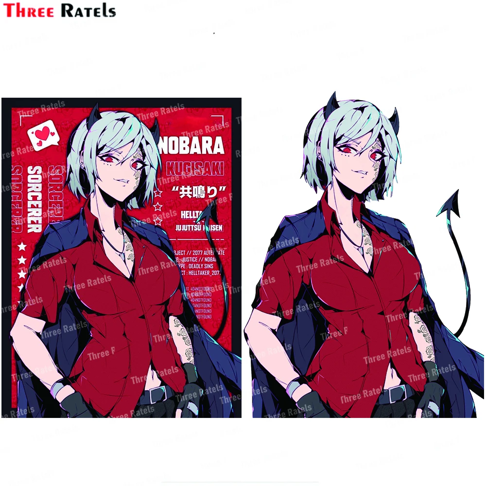 

Three Ratels J690 Helltaker X Jujutsu Kaisen Stickers For Car Styling Decoration Auto Accessories Laptop Decals