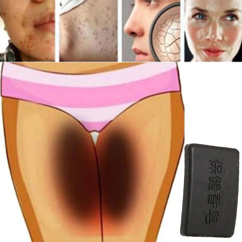 

Отбеливающее женское мыло с бамбуковым углем, 50 г