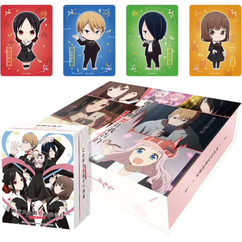 

Genuine Kaguya-sama: Love Is War Ultimate Romantic Commemorative Gift Box Anime Peripheral Card Collection Toy For Children Gift