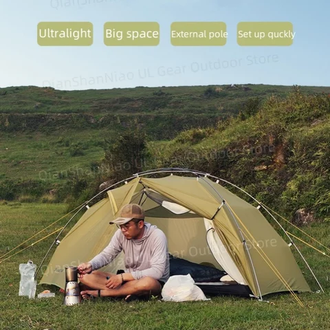 HIKEBURGER 3F UL Gear Taiji 1 палатку 1 человек зелёный
