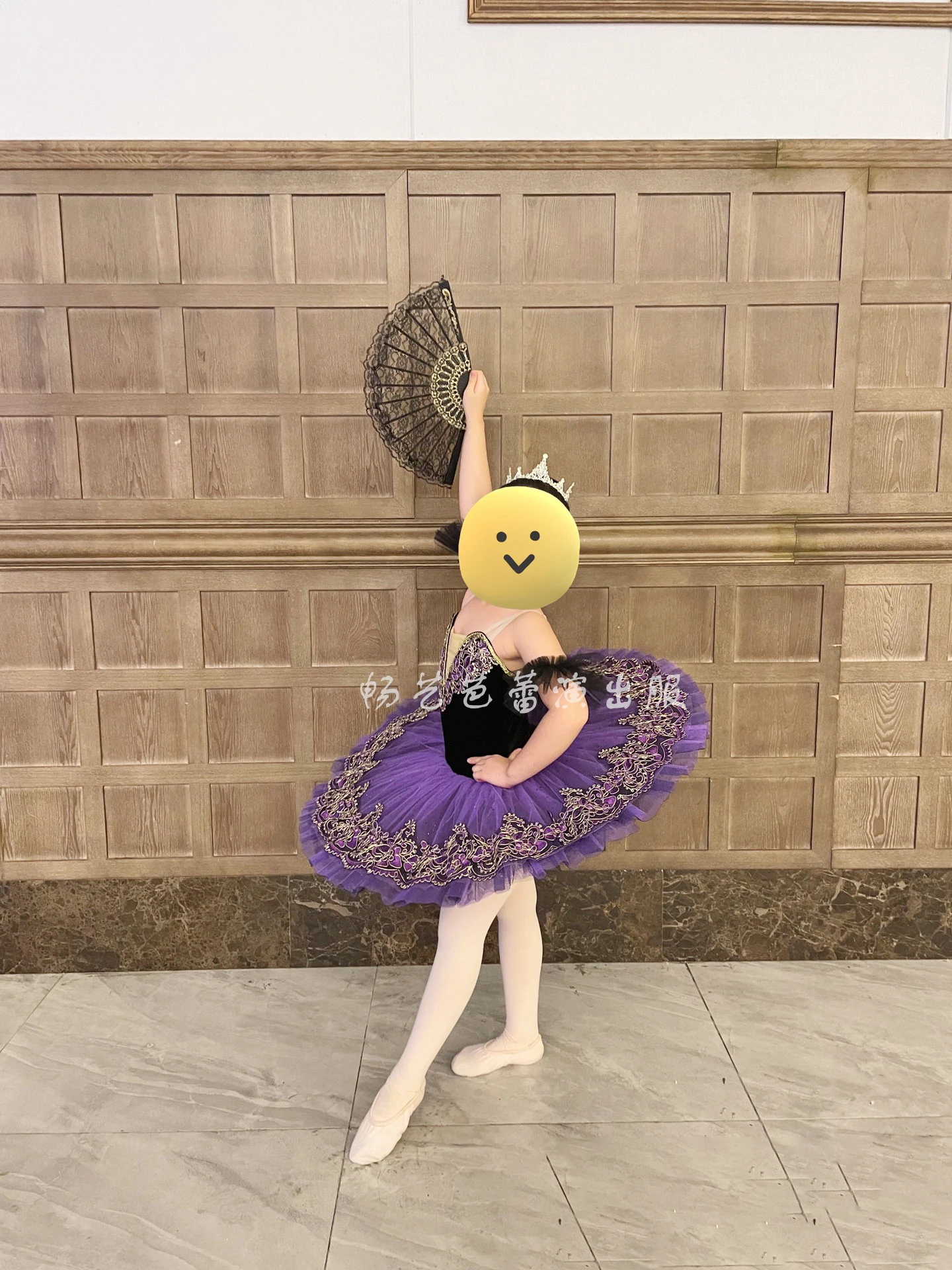 Профессиональная балетная пачка для детей девочек женщин темно-фиолетовая