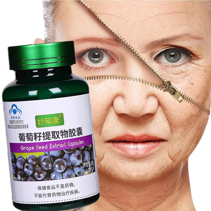 

Natural grape seed extract capsules, skin health and beauty products, proanthocyanidins supplements, antioxidant pills.