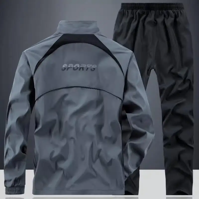Мужской повседневный спортивный костюм с длинным рукавом Беговая куртка на