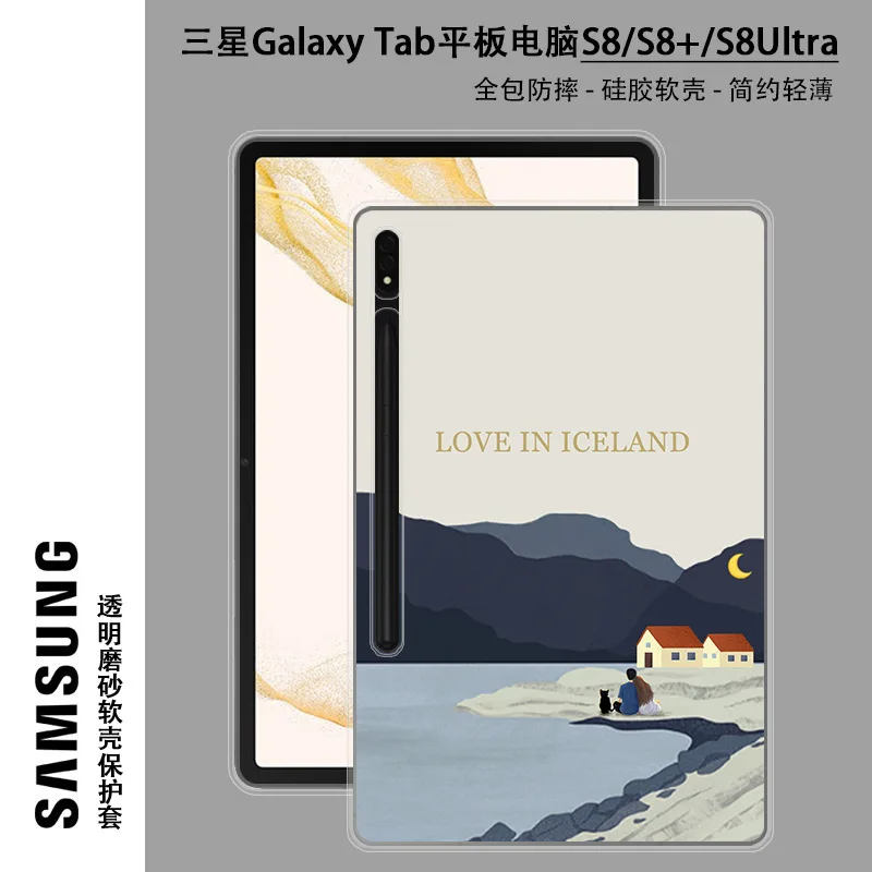 

2022,5 для Samsung Galaxy Tab S8 Ultra 14,6, чехол для телефона X906, трехслойный чехол для Coque Galaxy Tab S8 Ultra, детский планшет