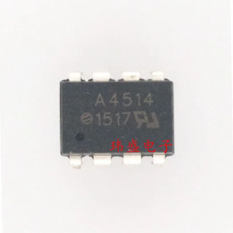 (5 шт.) НОВЫЙ HCPL-4514V A4514 HCPL-4514 A4514V DIP-8