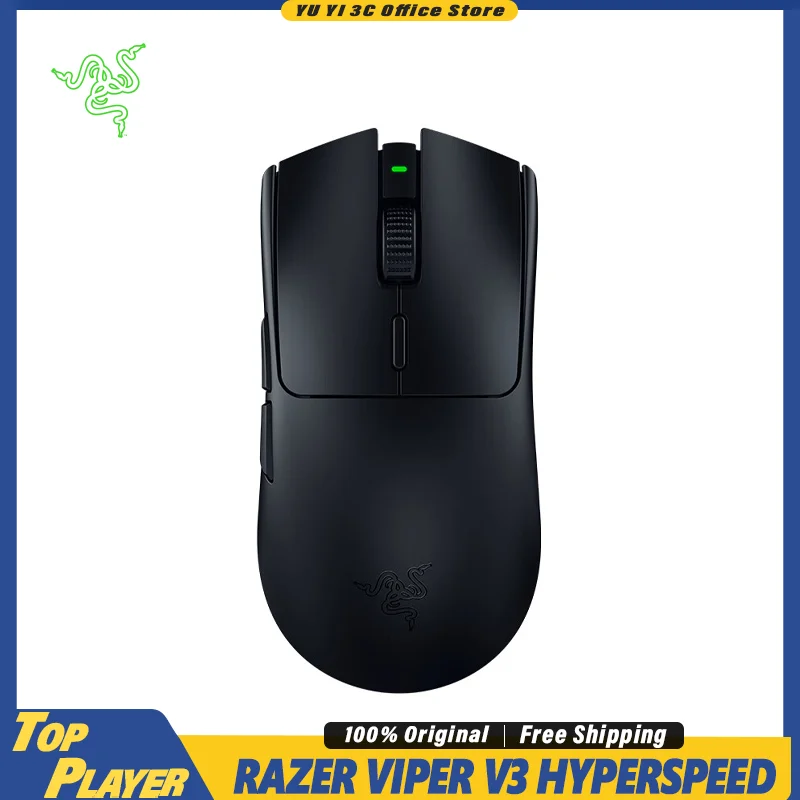 Фото Беспроводная игровая мышь Razer Viper V3 Hyperspeed с оптическим сенсором Focus Pro 30K, легкая (82 г), частота опроса 8K Гц №1