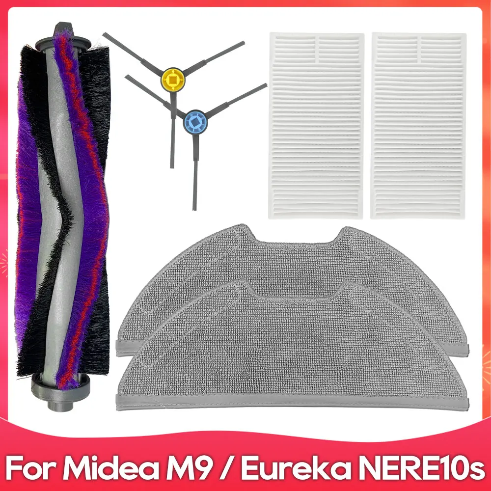 Щетки для пылесосов OSSIEAO к Midea M9 / Eureka E20 Plus / NERE10s E10S / Obode A8 / VCR S10 Plus