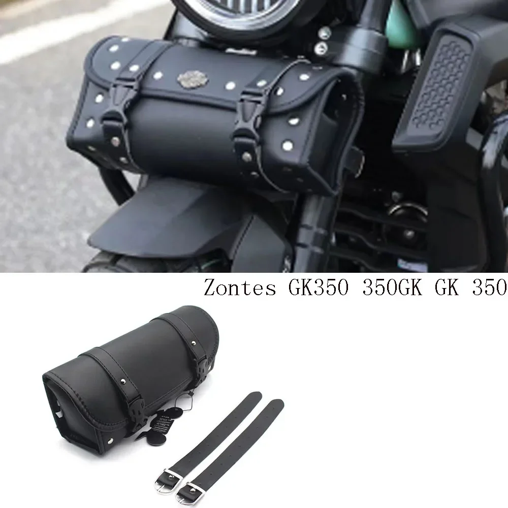 Новинка для Zontes GK350 набор инструментов мотоцикла Vintage 350GK GK 350
