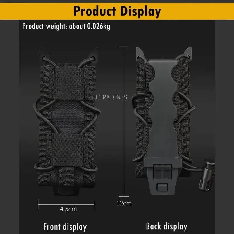 Тактические 9 мм подсумки для журналов страйкбольный пистолет стрельбы