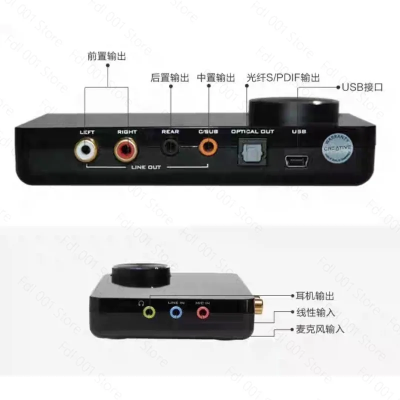 Фото Внешняя звуковая карта USB 5.1 для музыки, игр и фильмов (эта звуковая карта имеет функцию аналогового 5.1). №1