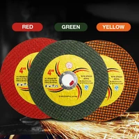 107mm fast metal cutting disc highly hurable grinding cutting disc blade wheel resin double mesh angle grinder grinding wheel