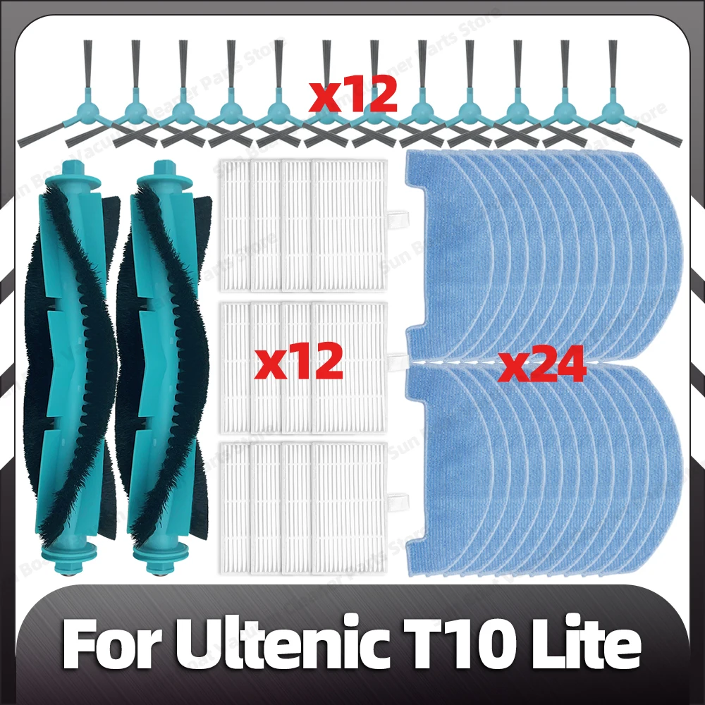 Аксессуары для Ultenic T10 Lite
