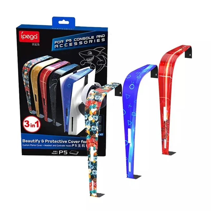 

PS5 Host Decorative Strip PS5 Digital Optical Drive Universal Decorative Piece with A Pair of P5 Headphone Handle Storage Hooks