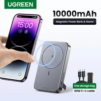 Магнитный Powerbank UGREEN 10000 мАч
