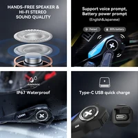 Мотогарнитура Lexin G2P#2