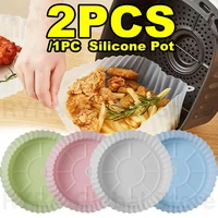 12pcs air fryers oven baking tray fried chicken basket mat air fryer silicone pot round replacement grill pan accessories