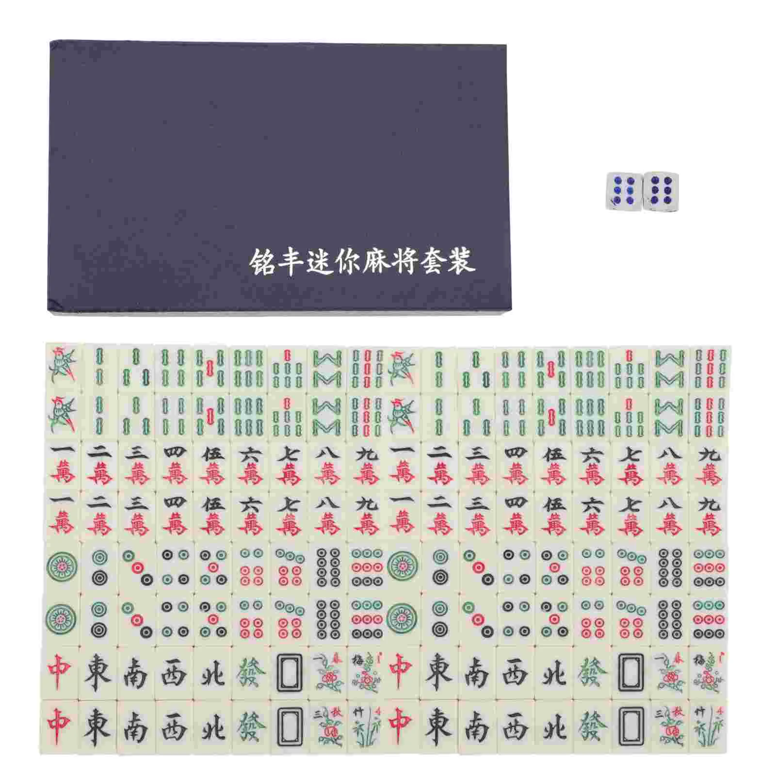 

1 Set Mini Mahjong Game Portable Travel Mahjong Set Classic Gathering Party Game