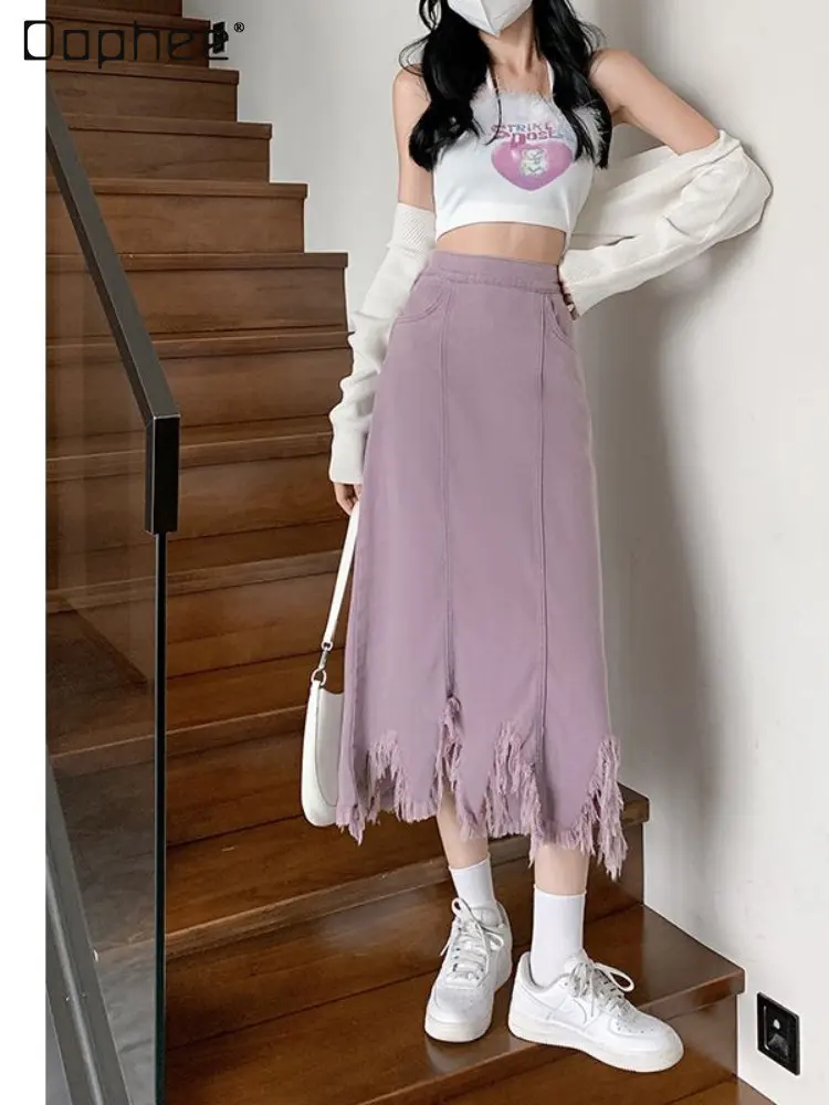

Women's Spring Purple Irregular Tassel Mid Hip Skirt Elegant 2023 New Chic High Waist Mid-Length A- Line Denim Skirts for Women