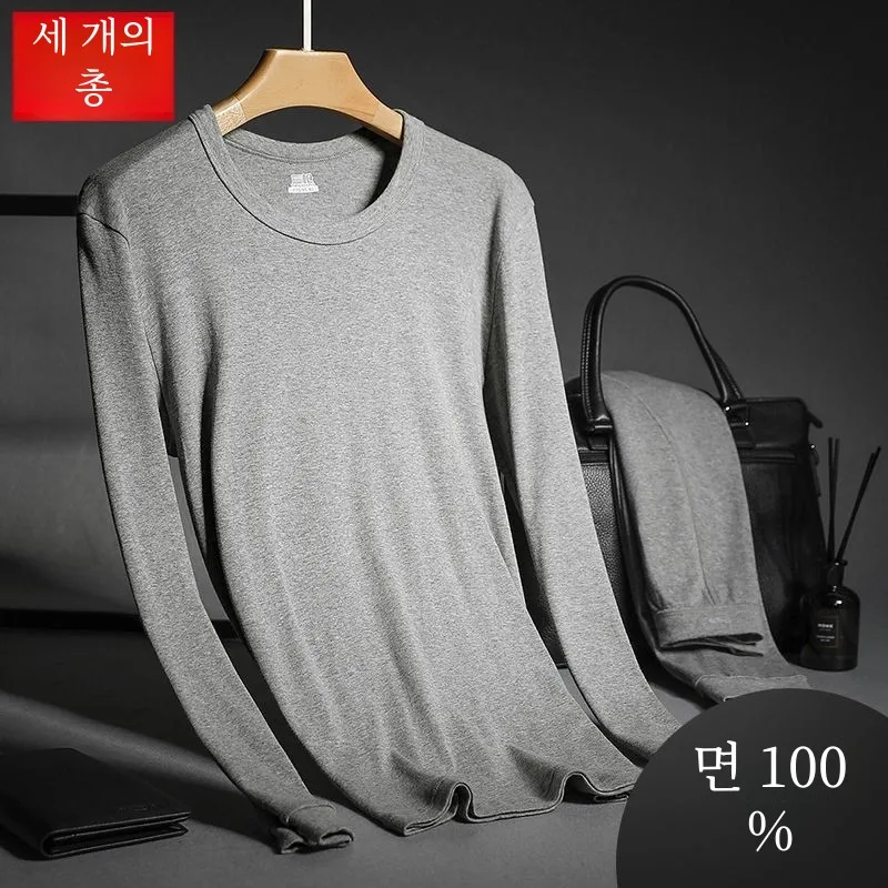 Термобелье Three Guns 00% чистый хлопок мужская рубашка среднего и пожилого возраста