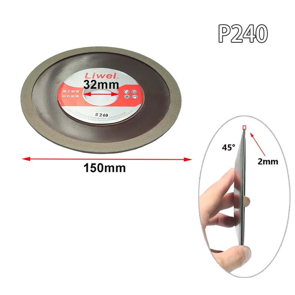 

Шлифовальный диск RAMS BRALIN алмазный 150*32*10 мм