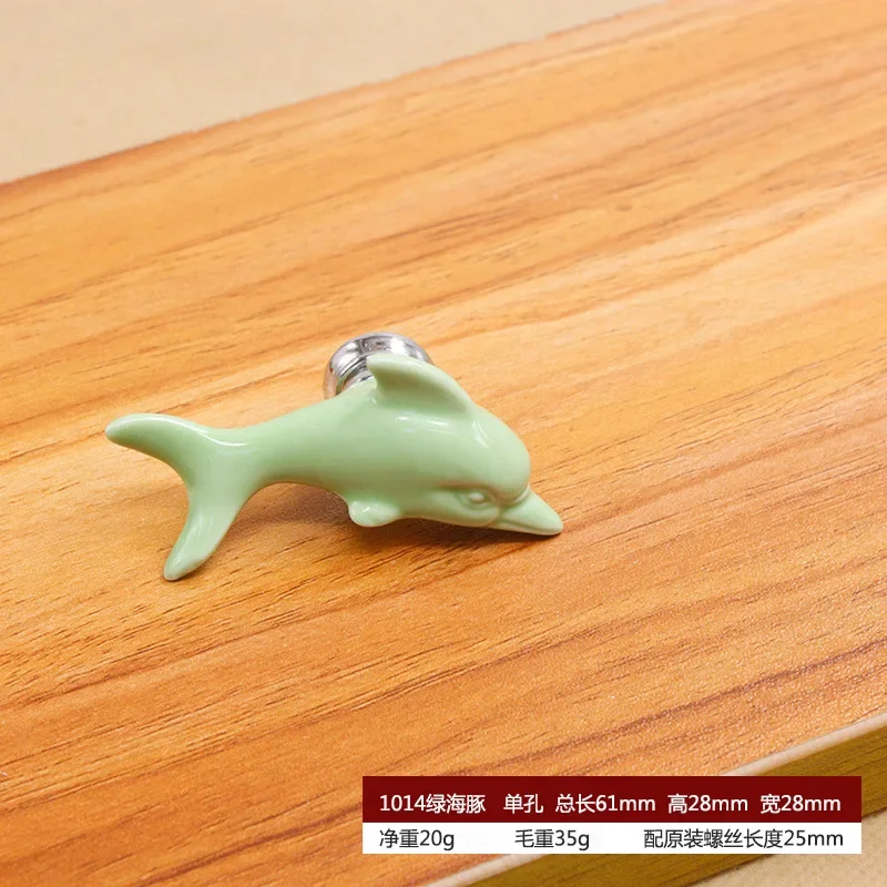 

Керамическая ручка для шкафа белый дельфин