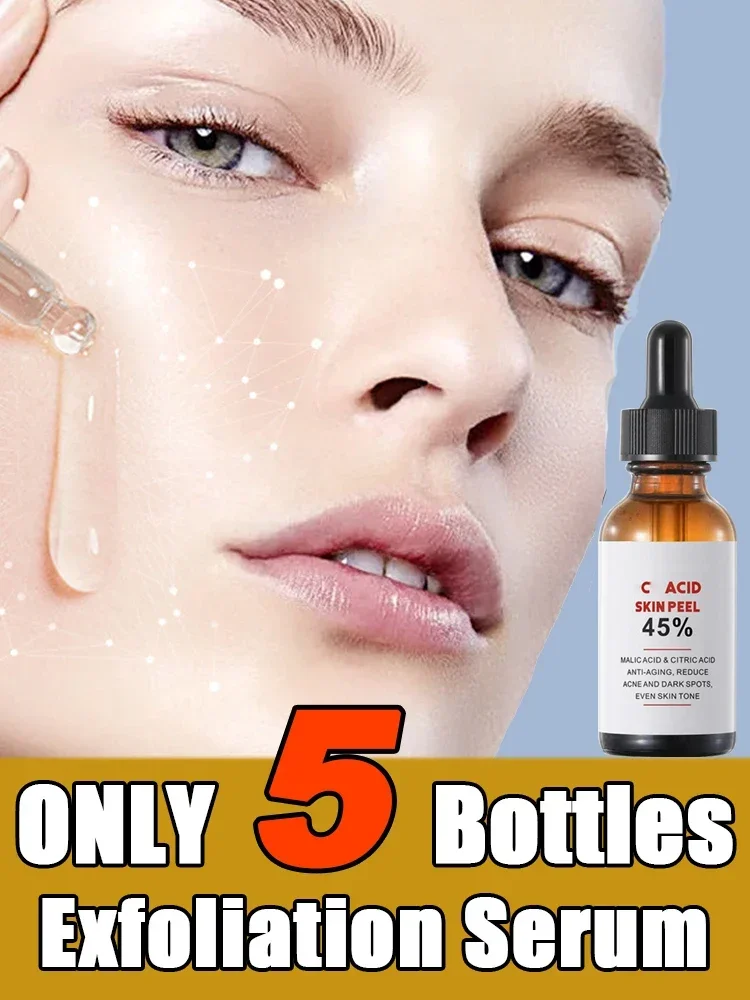 Отбеливающий и масляный Отшелушивающий скраб для удаления омертвевшей кожи