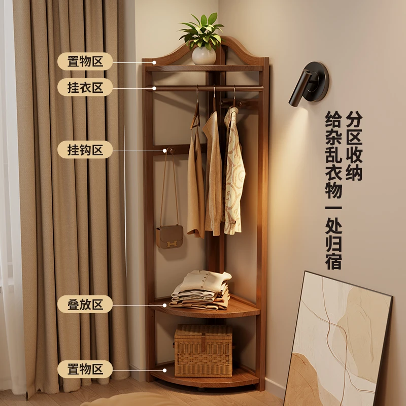 Угловая вешалка для одежды из массива дерева от пола до потолка простая хранения