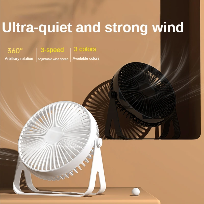 Portable Fan Mini Cooling USB Desk Fan Mute 360° Rotation 3-Speed Wind Adjustment Desktop Fans Desktop Office