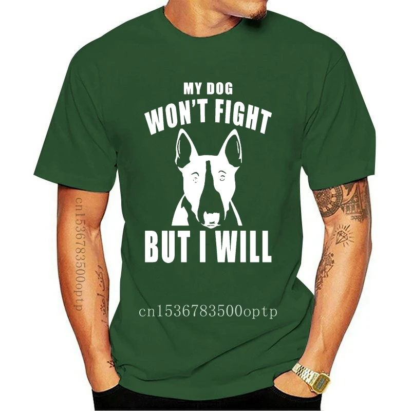 

Футболка с надписью «My Dog no Fight», футболка с надписью «no Fighting», с надписью «My Dog», с надписью «no Fight», для mascotas, 202