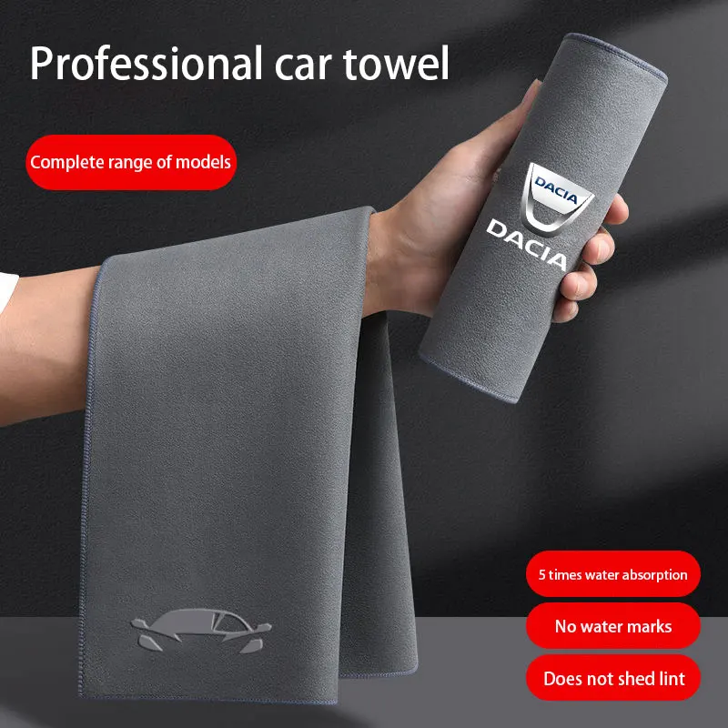 

Microfiber Car Wash Towel Car Care Cloth Cleaning Drying Cloth For Dacia Lodgy Mcv Sandero Duster Spring Logan stepway Dokker