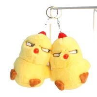 kawaii cute little yellow chicken pendant creative plush toy doll chick doll doll schoolbag pendant childrens gift