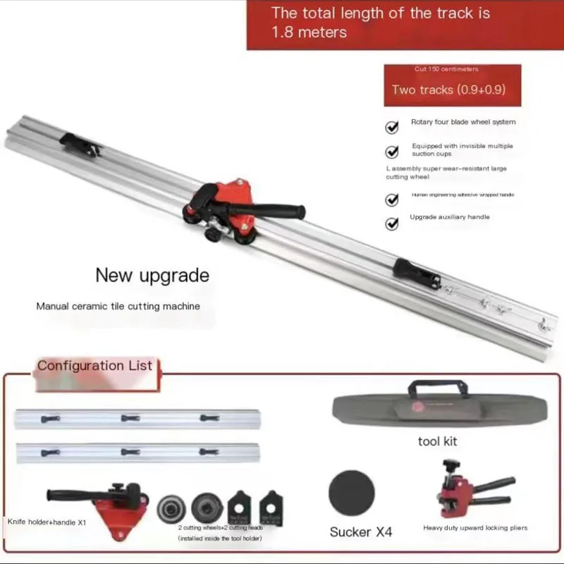 150CM Ceramic Tile Cutting Tool Glass Tile Push Knife + Opener Ceramic Vacuum Suction Cup Manual floor Tile Hand Tools