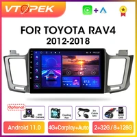 vtopek 10 1 4g dsp 2din android 11 0 car radio multimidia video player navigation gps for toyota rav4 rav 4 2012 2018 head unit