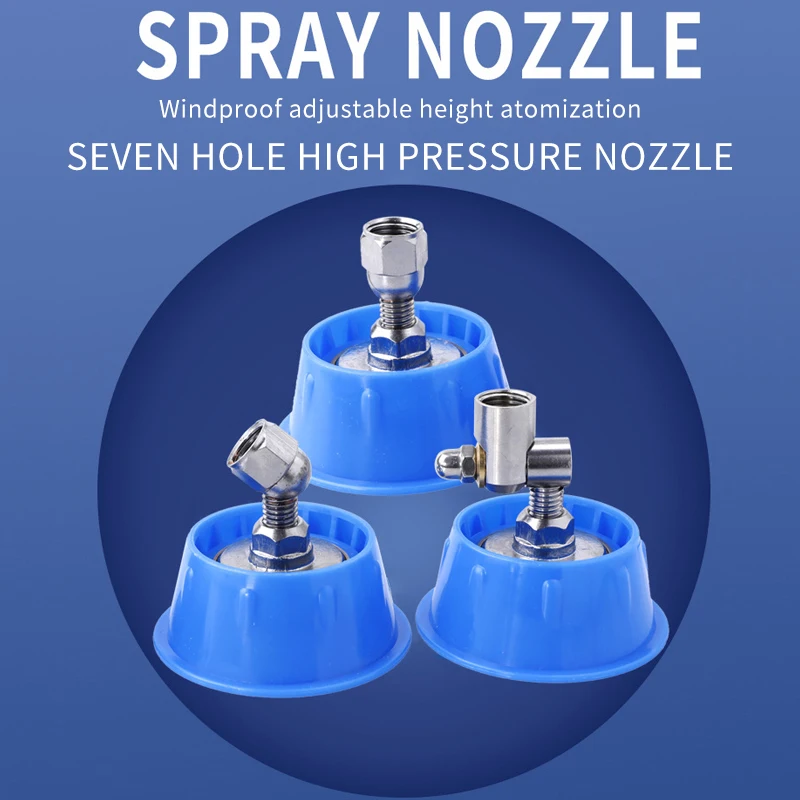 

Seven-hole Five-hole High-pressure Motor Sprayer Sprayer Fine Mist Greenhouse Fruit Tree Spray Head Garden Agriculture