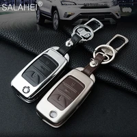 car key full cover case shell for changan cs75 eado cs35 raeton plus cs15 v3 v5 v7 2018 car smart key holder auto accessories