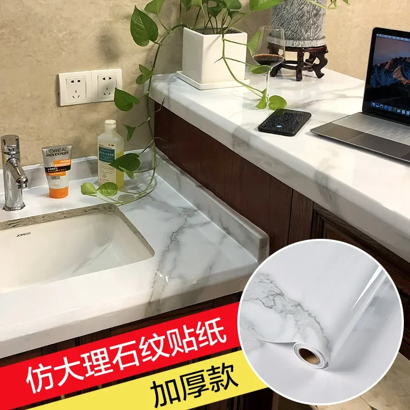 Рисунок 3 - Самоклеящиеся водонепроницаемые