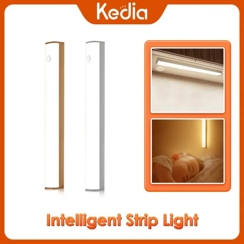 

CORUI Smart LED Human Body Induction Night Light Wireless Magnetic Strip Lamp Rechargeable Lamp Living Room Bedroom Bedside