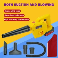 kingshowden 18v garden cordless blower vacuum clean air blower for dust blowing dust computer collector hand operated power tool