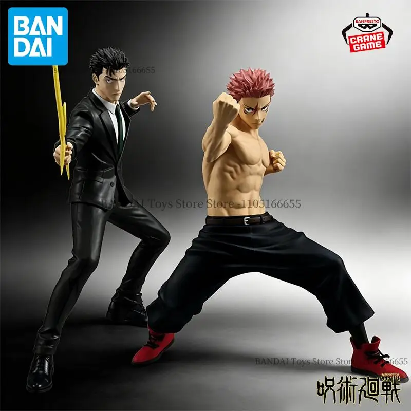 Фото Оригинальные фигурки Bandai Banpresto Jujutsu Kaisen MAXIMATIC: Хирому Хигурума, Юдзи Итадори. Аниме-фигурки, модели персонажей, игрушки. №1