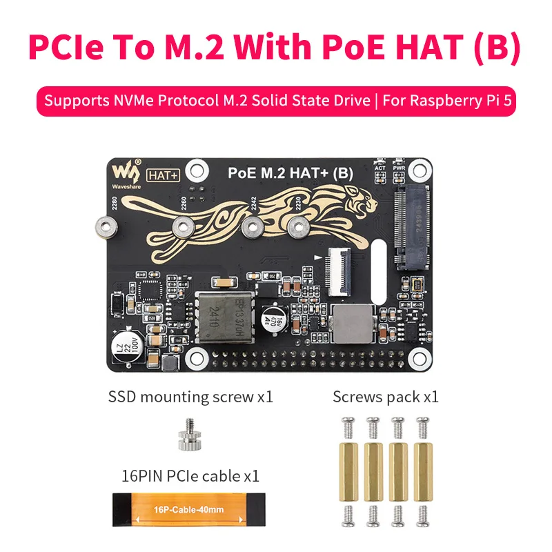 Raspberry Pi 5 PCIe To M.2 с PoE HAT (B) поддержка протоколов NVMe высокоскоростное чтение и запись