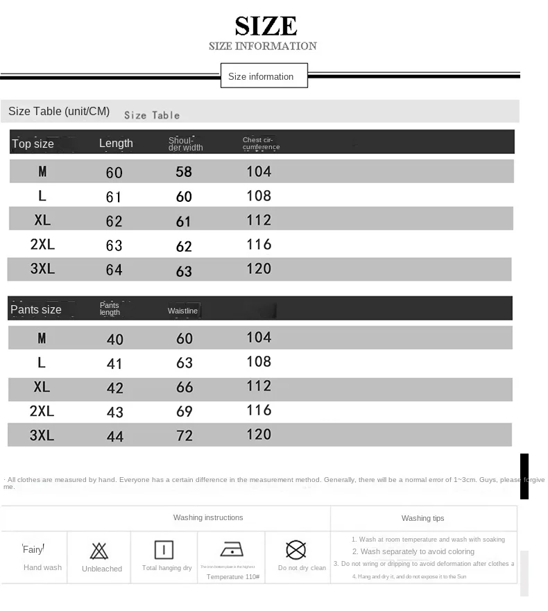 Летний Повседневный женский спортивный костюм для бега в полоску корейский