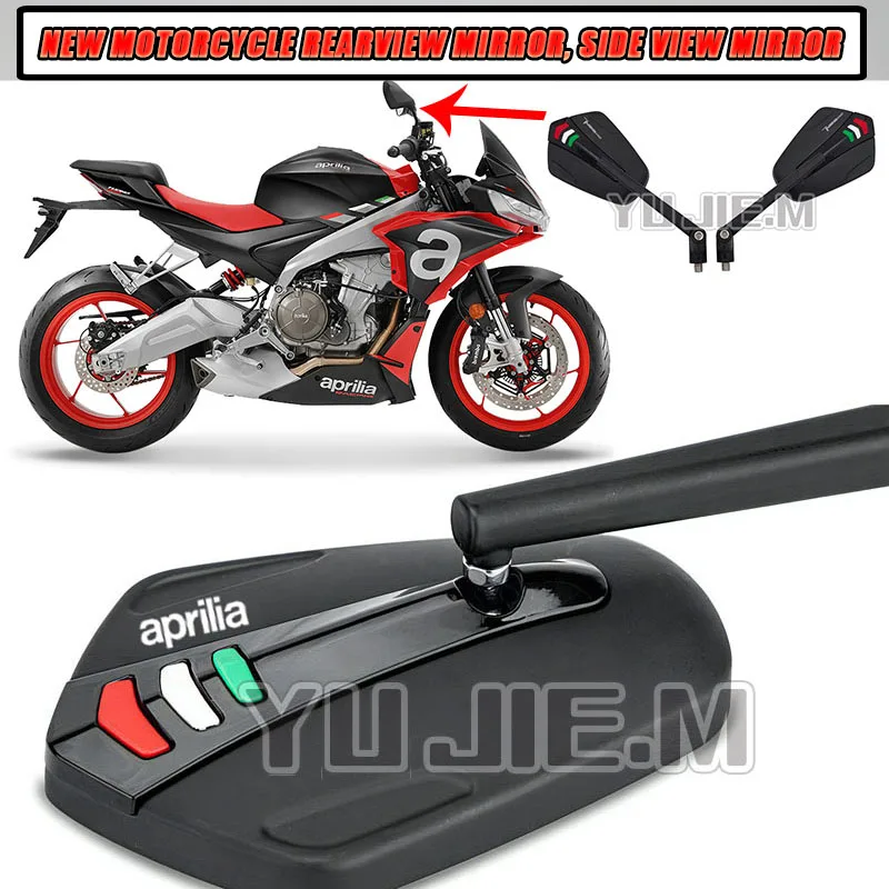 Для Aprilia RSV 1000/R Caponord 1200 GT Shiver 750 900 Tuono V4R RS660 50 125 новое зеркало заднего вида для