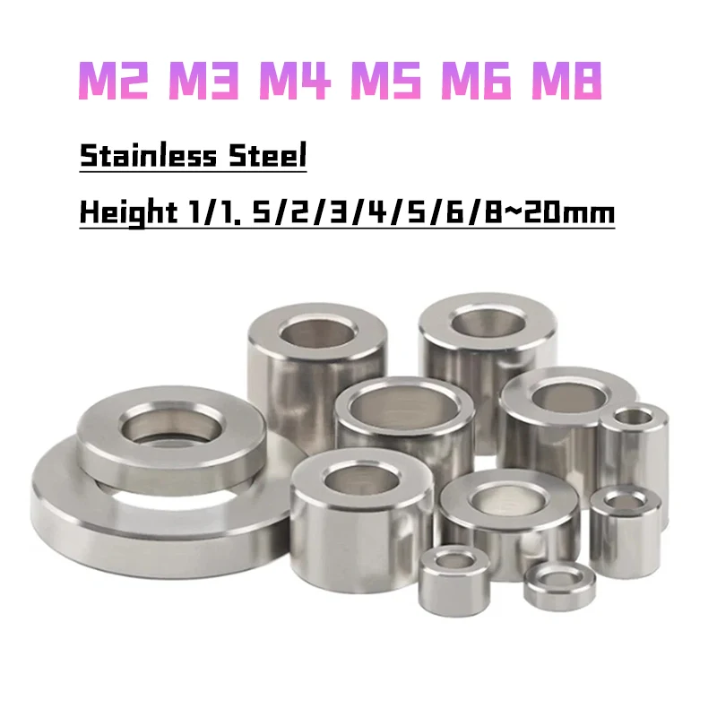 

Проставки из нержавеющей стали M2-M12